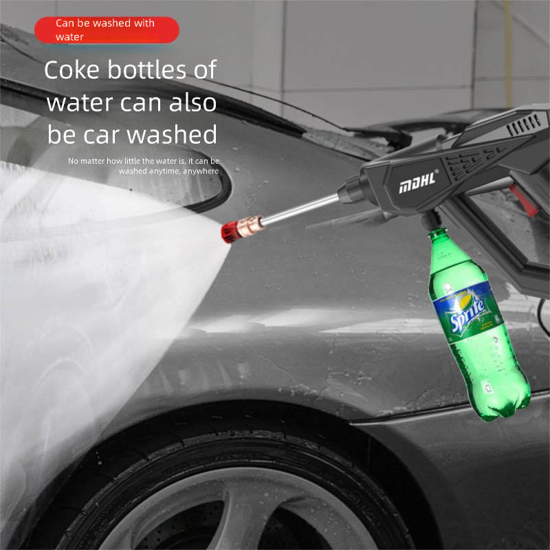 car washing gun