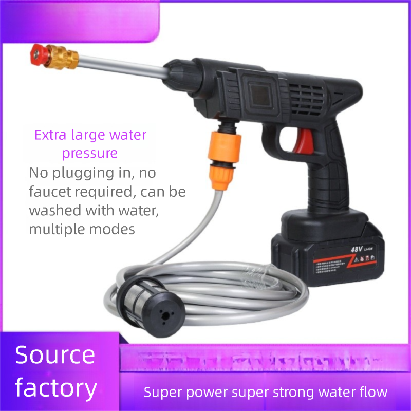 car washing gun