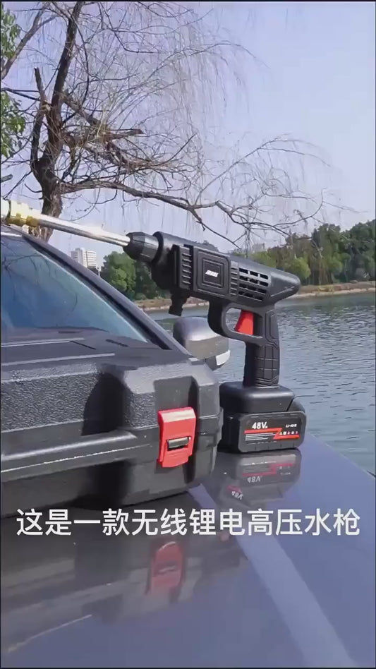 car washing gun